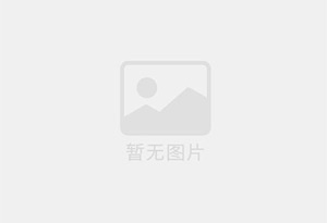 安定瓷砖空鼓公司的电话是多少？